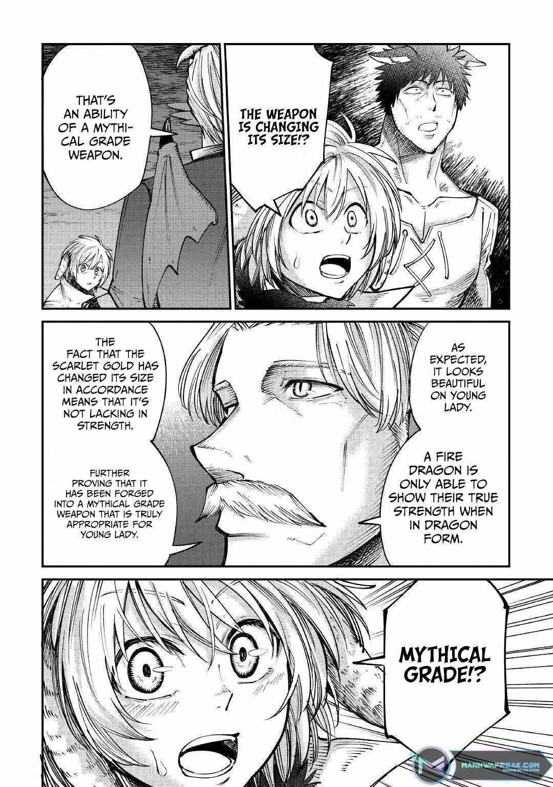 Level 596 no Tanya Minarai Chapter 18 - Page 23