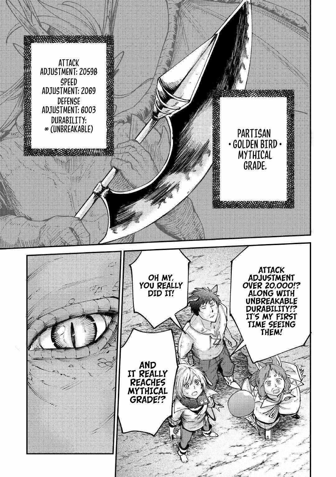 Level 596 no Tanya Minarai Chapter 18 - Page 24