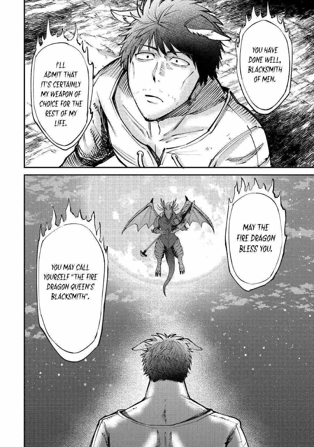 Level 596 no Tanya Minarai Chapter 18 - Page 25