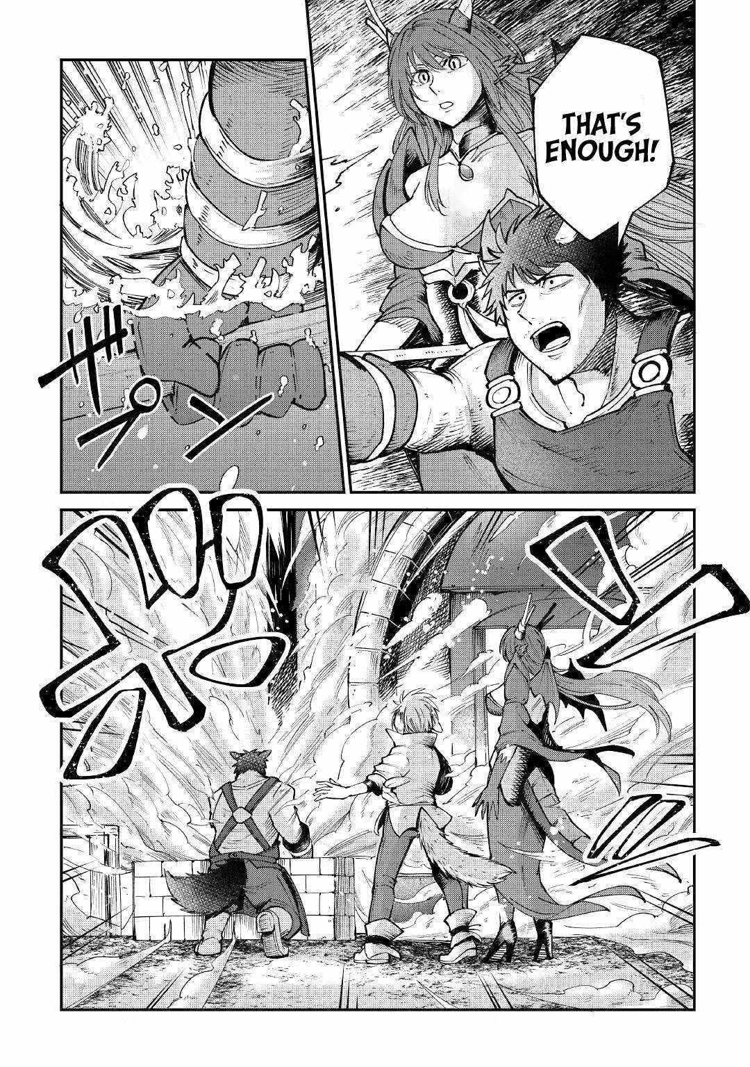 Level 596 no Tanya Minarai Chapter 18 - Page 3