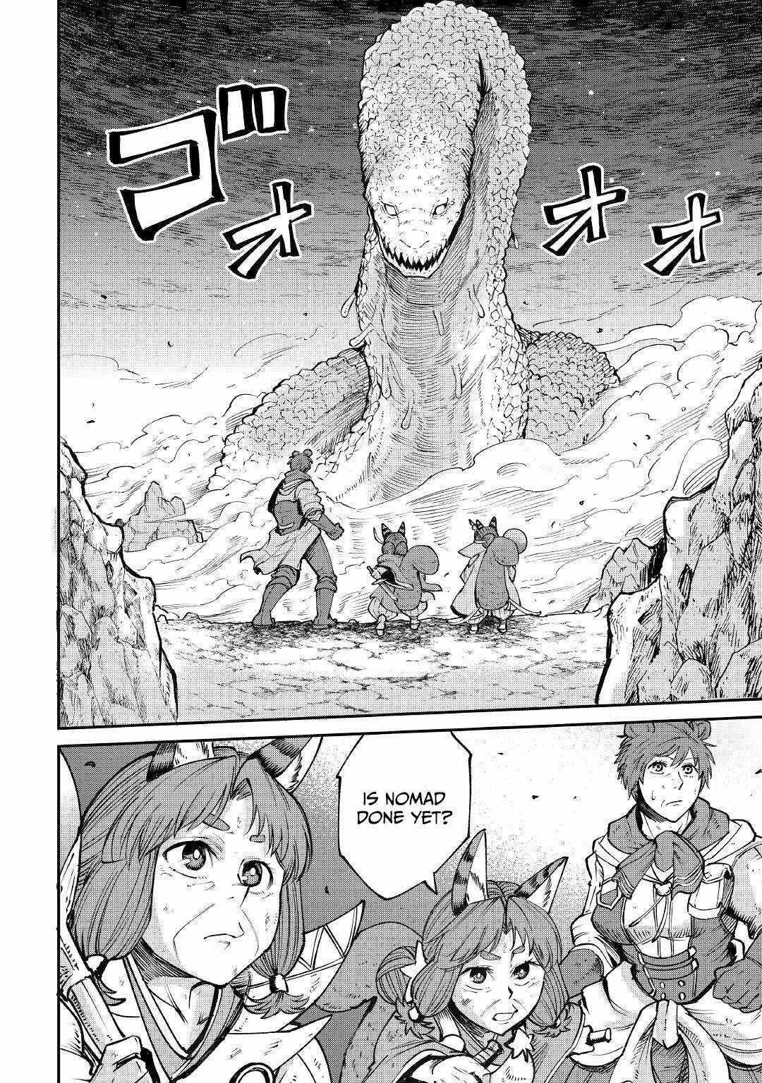 Level 596 no Tanya Minarai Chapter 18 - Page 6