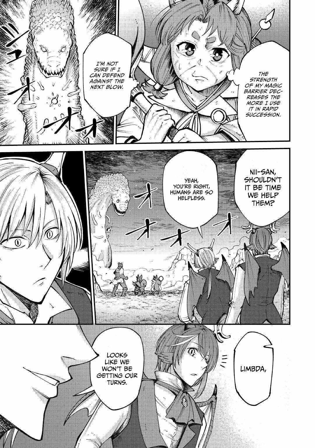 Level 596 no Tanya Minarai Chapter 18 - Page 7