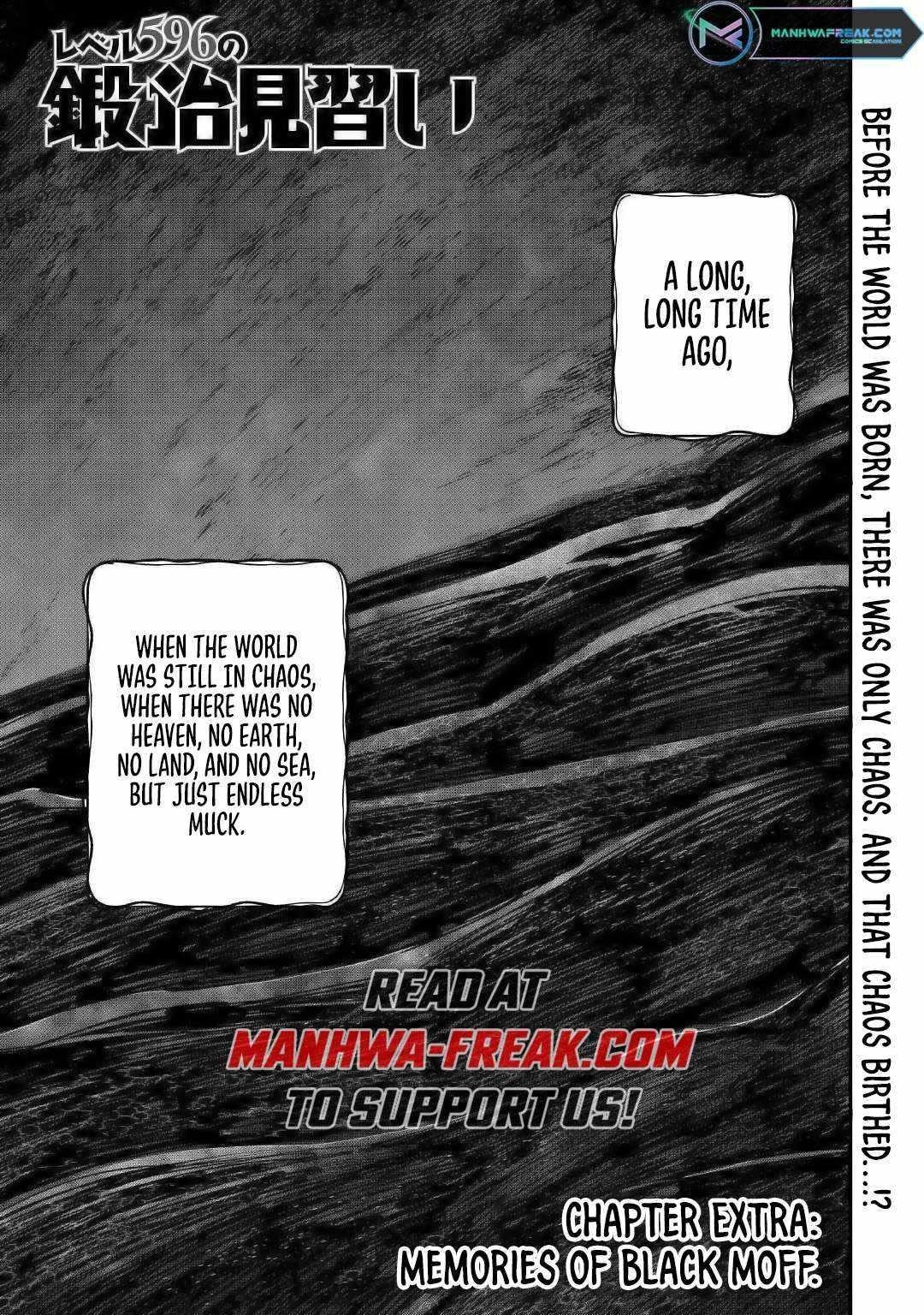 Level 596 no Tanya Minarai Chapter 19 - Page 1