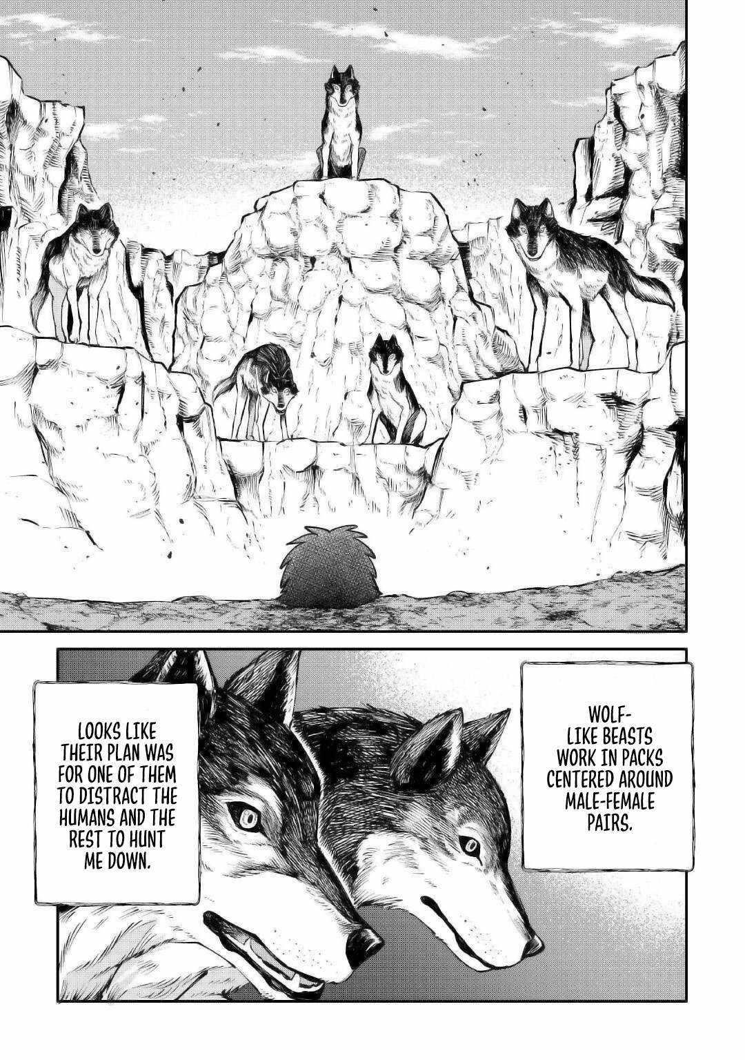 Level 596 no Tanya Minarai Chapter 19 - Page 15