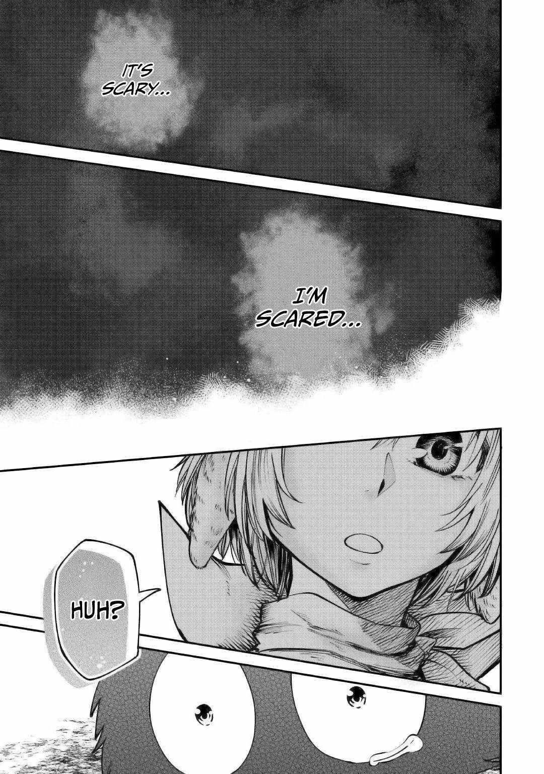 Level 596 no Tanya Minarai Chapter 19 - Page 19