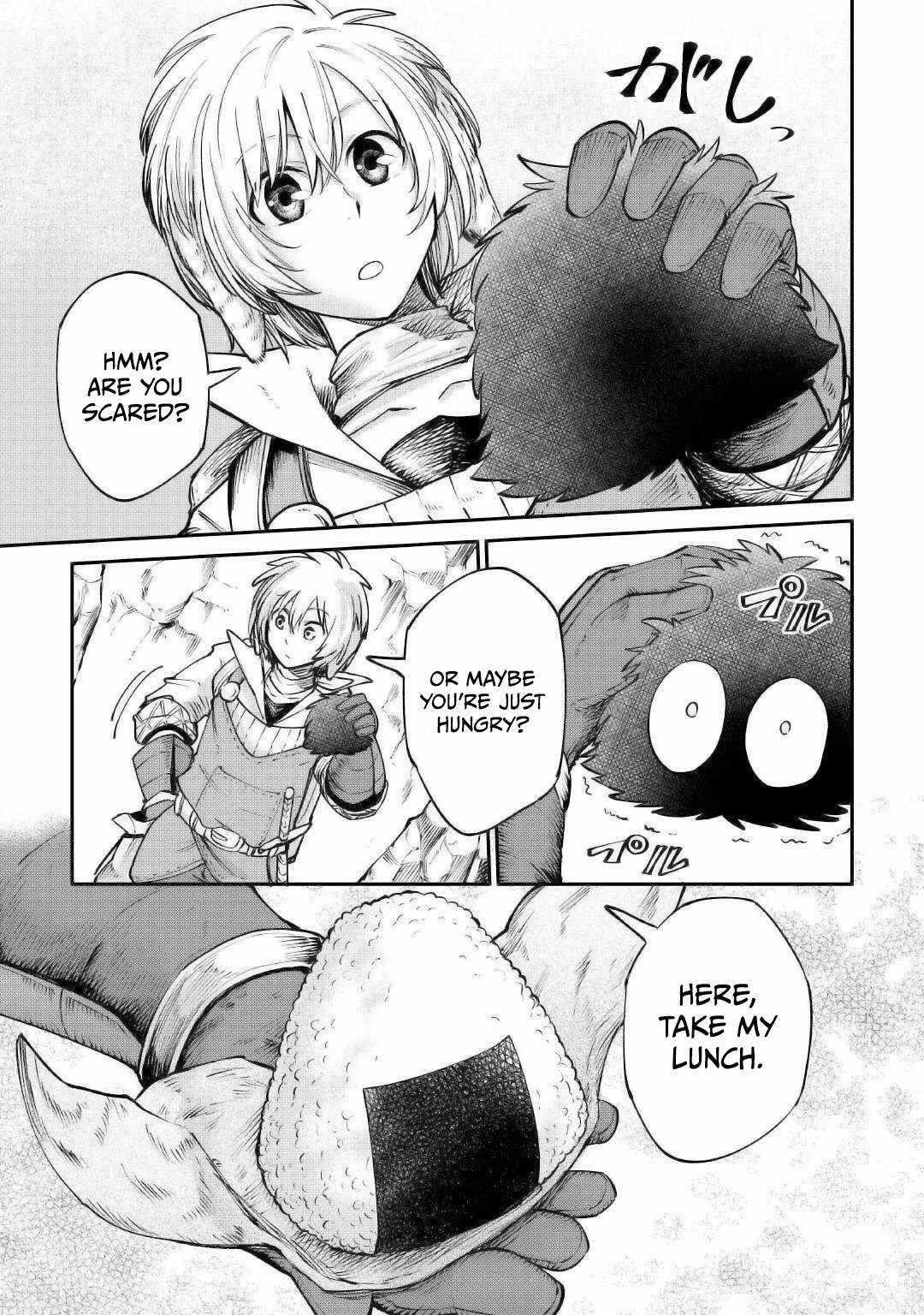 Level 596 no Tanya Minarai Chapter 19 - Page 21