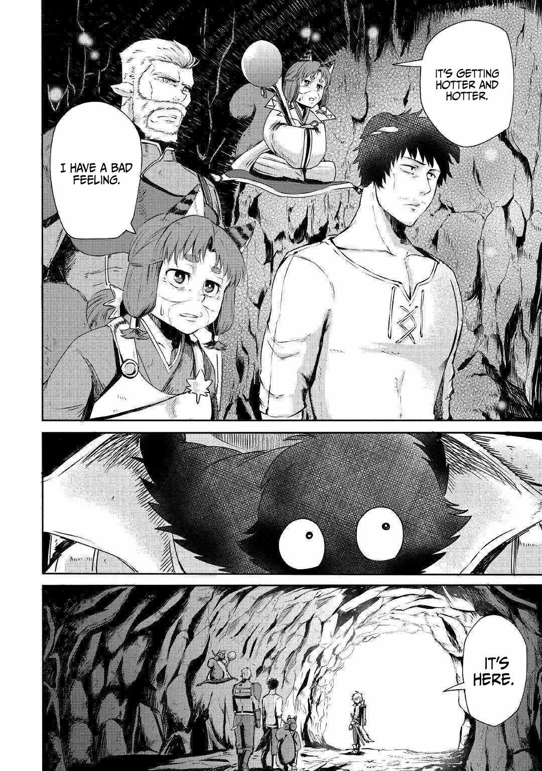 Level 596 no Tanya Minarai Chapter 2 - Page 10