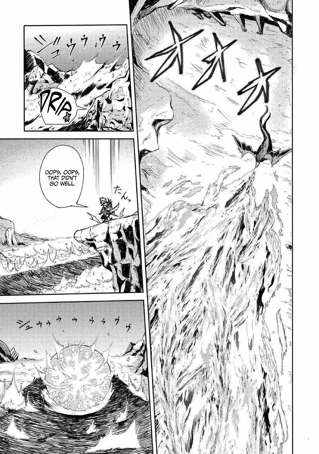 Level 596 no Tanya Minarai Chapter 2 - Page 15