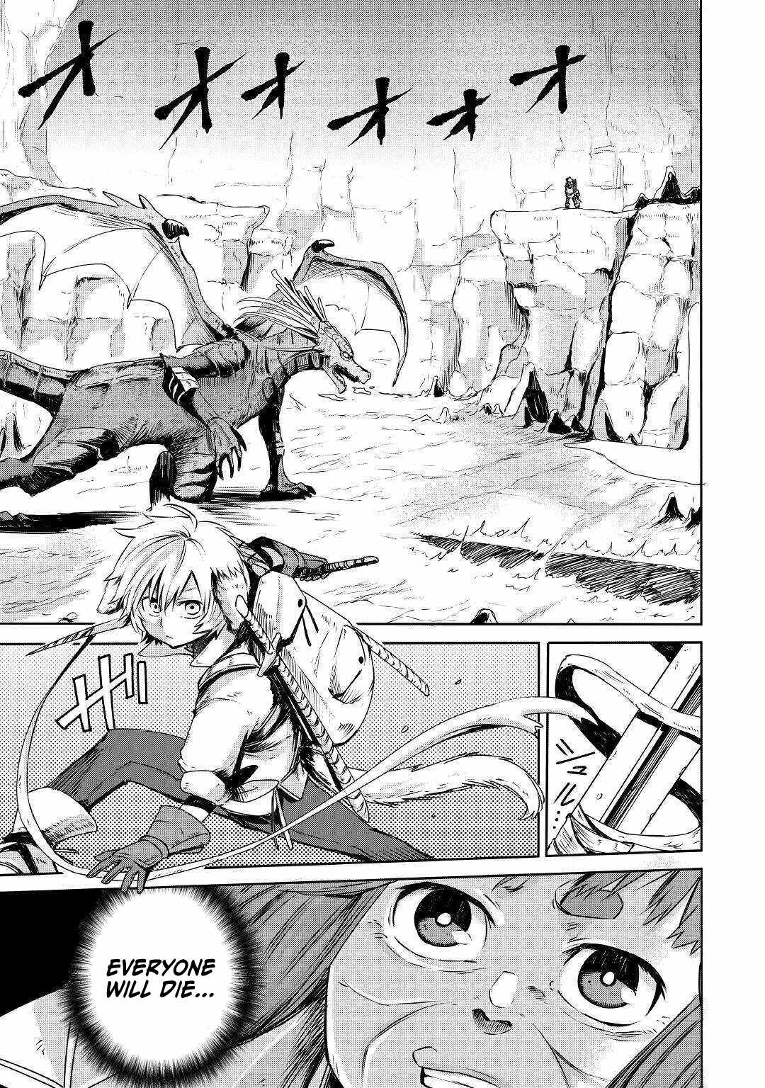 Level 596 no Tanya Minarai Chapter 2 - Page 17