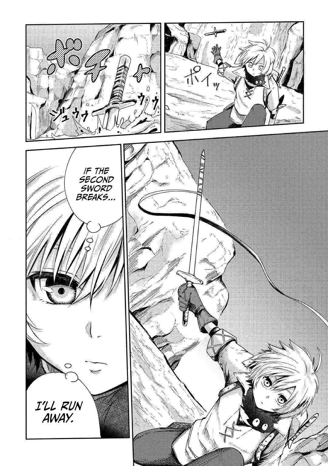 Level 596 no Tanya Minarai Chapter 2 - Page 22