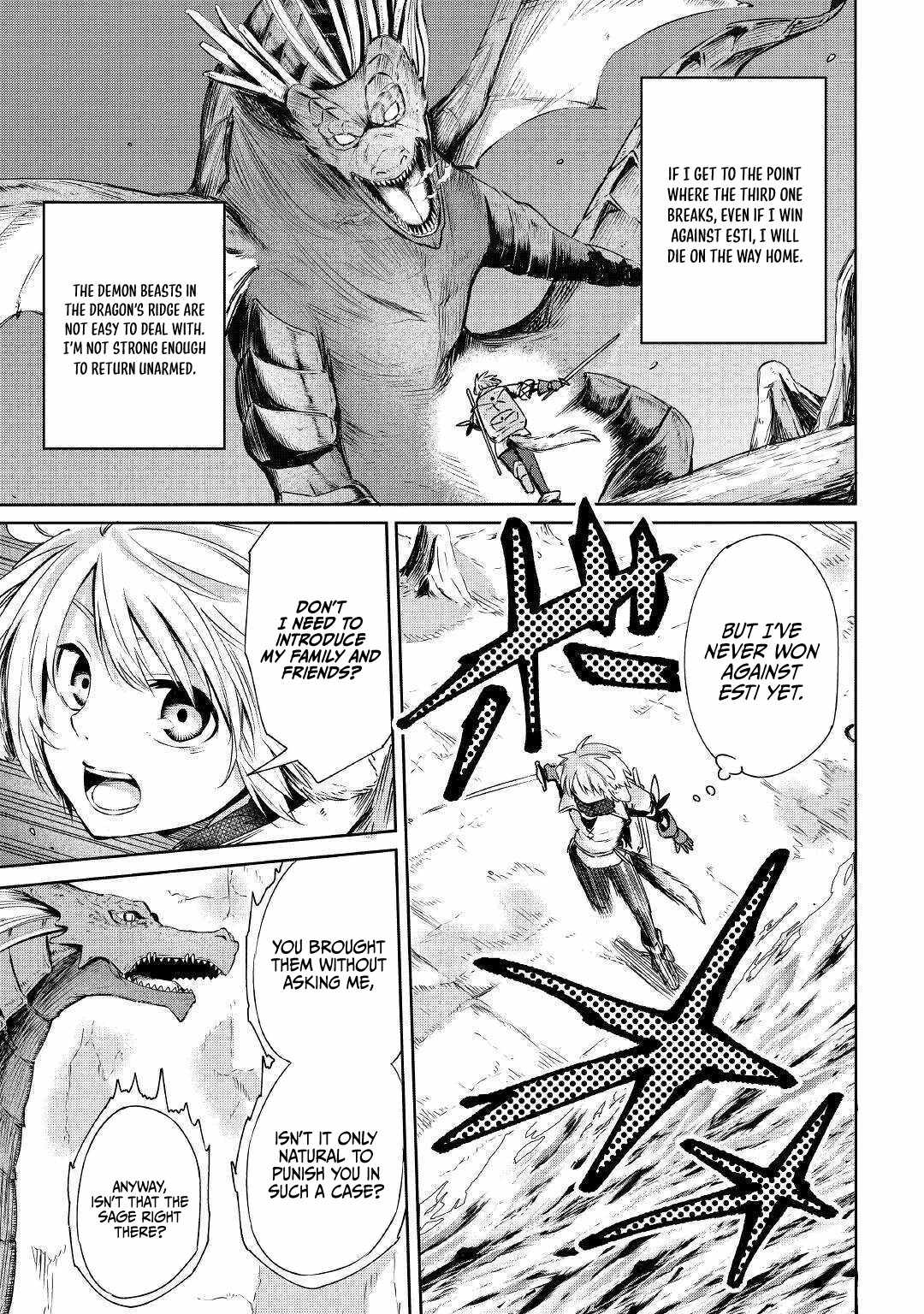 Level 596 no Tanya Minarai Chapter 2 - Page 23