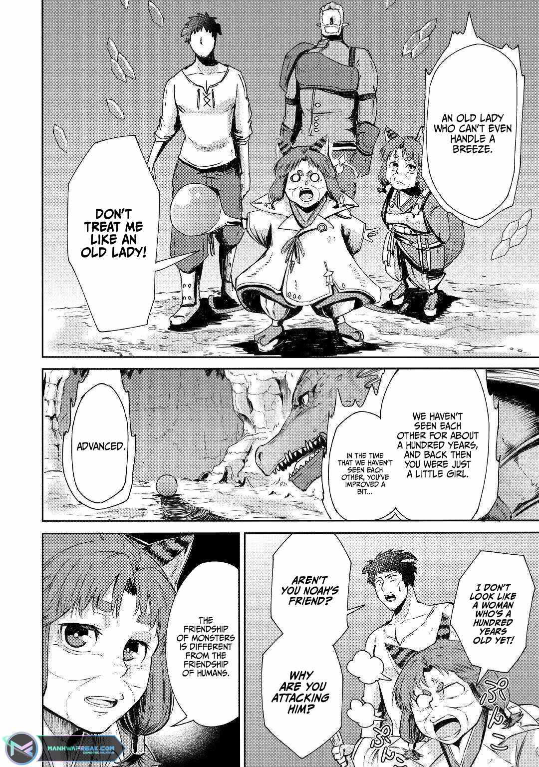 Level 596 no Tanya Minarai Chapter 2 - Page 24