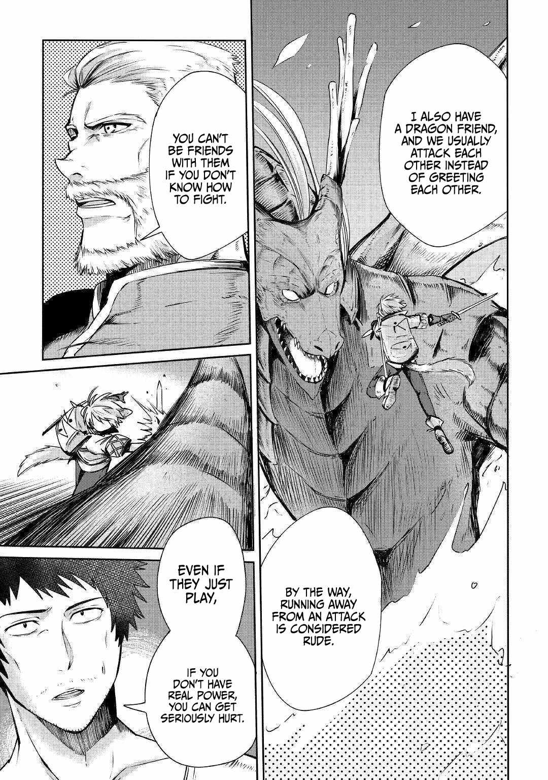 Level 596 no Tanya Minarai Chapter 2 - Page 25