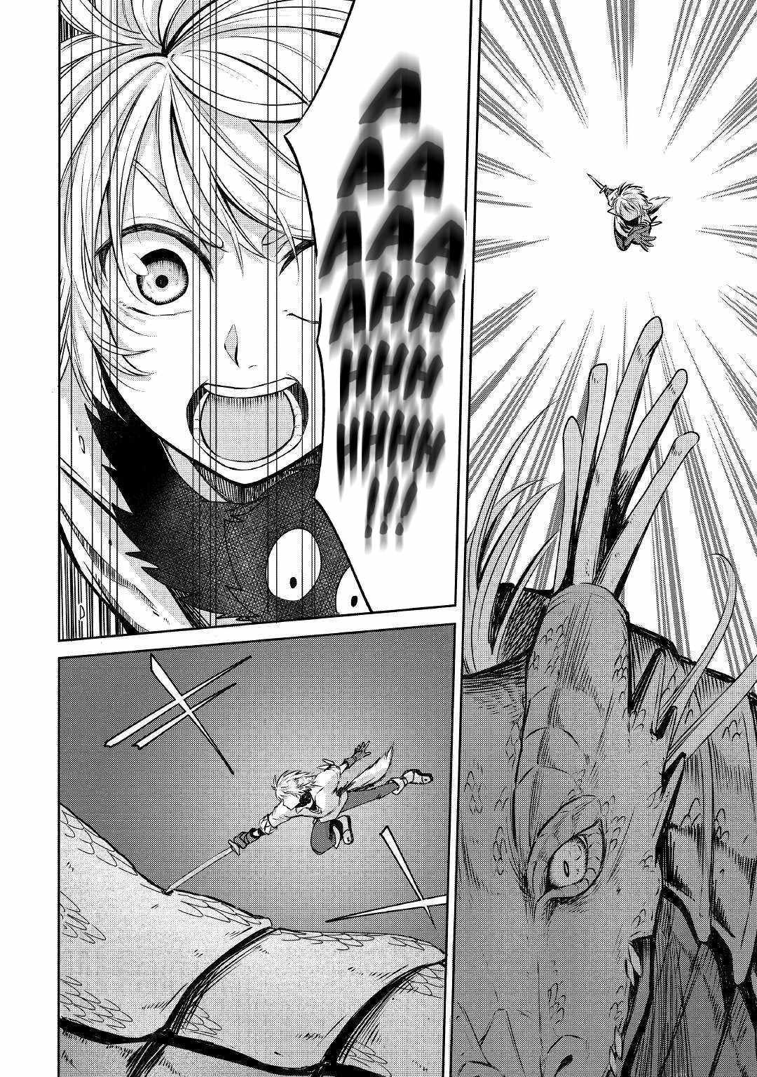 Level 596 no Tanya Minarai Chapter 2 - Page 30