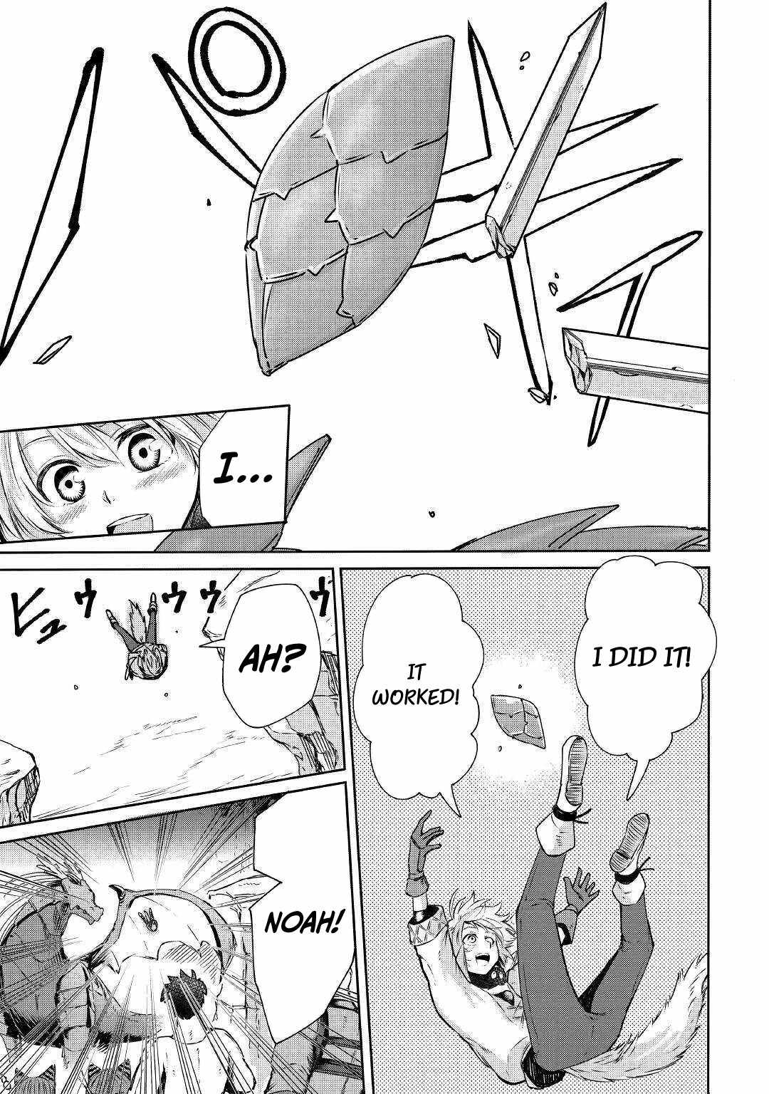 Level 596 no Tanya Minarai Chapter 2 - Page 31