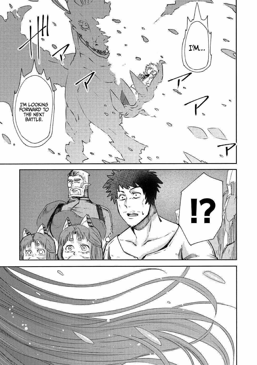 Level 596 no Tanya Minarai Chapter 2 - Page 33