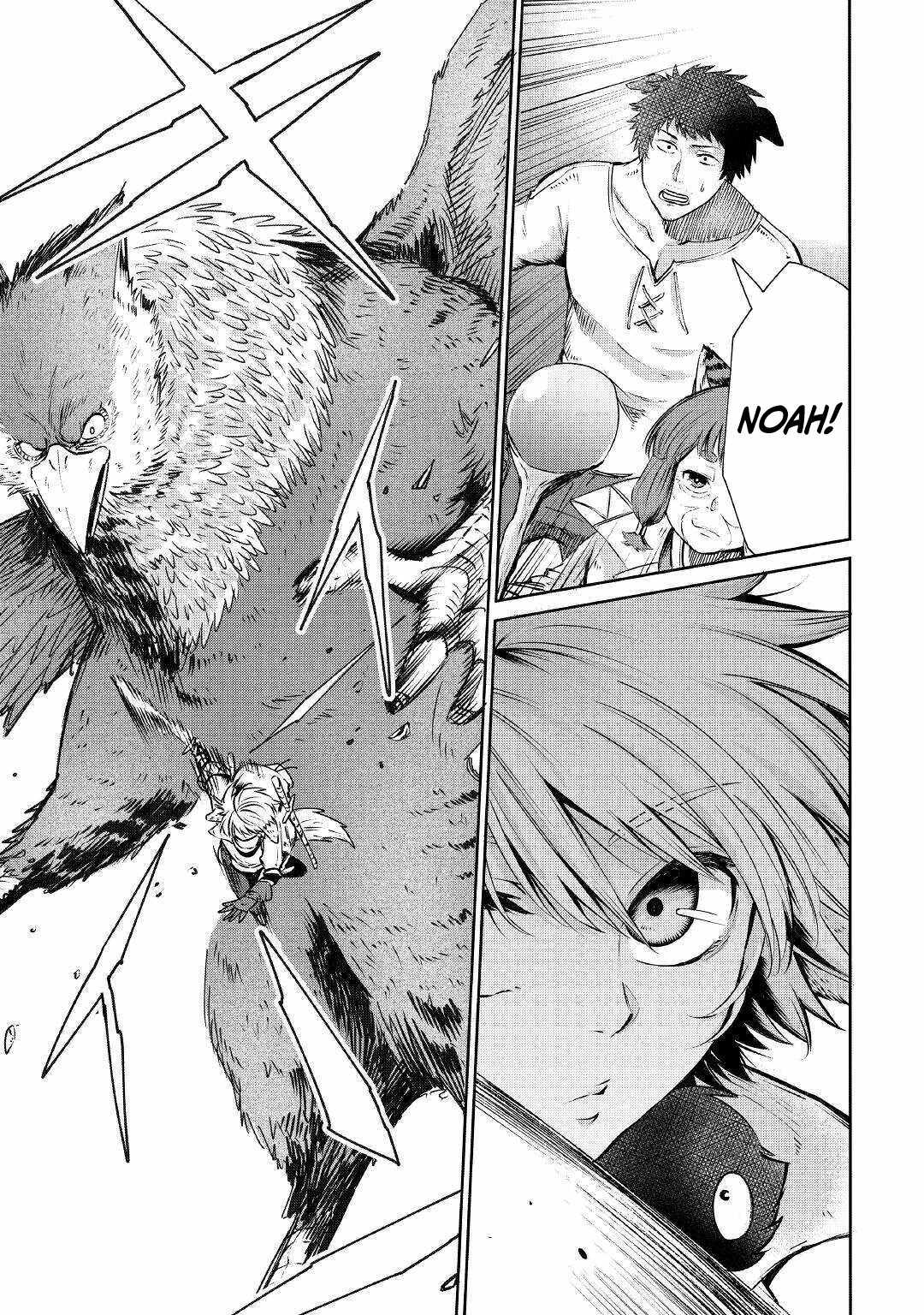 Level 596 no Tanya Minarai Chapter 2 - Page 5