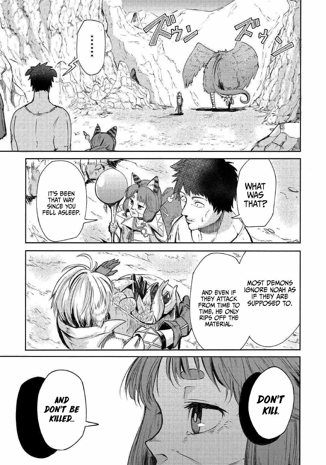 Level 596 no Tanya Minarai Chapter 2 - Page 7