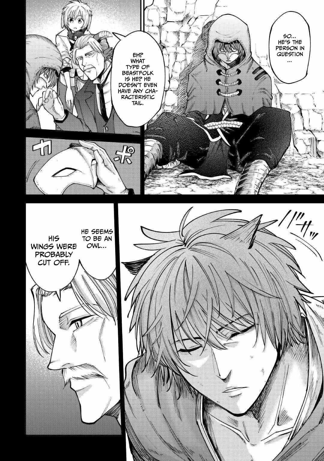 Level 596 no Tanya Minarai Chapter 20 - Page 10