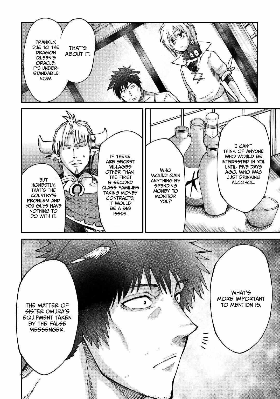 Level 596 no Tanya Minarai Chapter 20 - Page 18