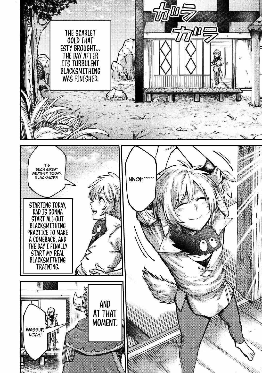Level 596 no Tanya Minarai Chapter 20 - Page 2