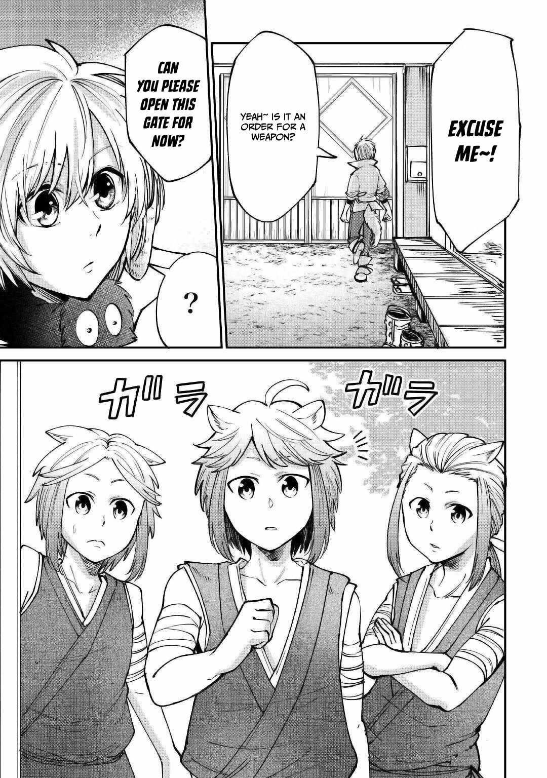 Level 596 no Tanya Minarai Chapter 20 - Page 23