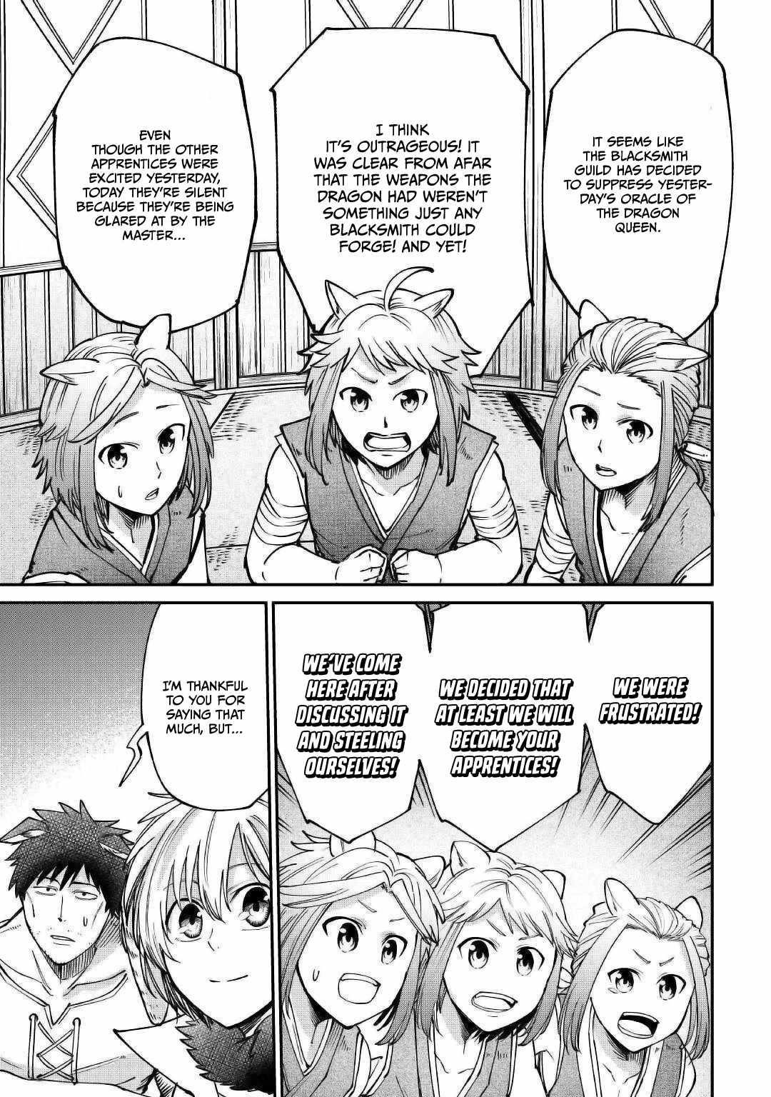 Level 596 no Tanya Minarai Chapter 20 - Page 27