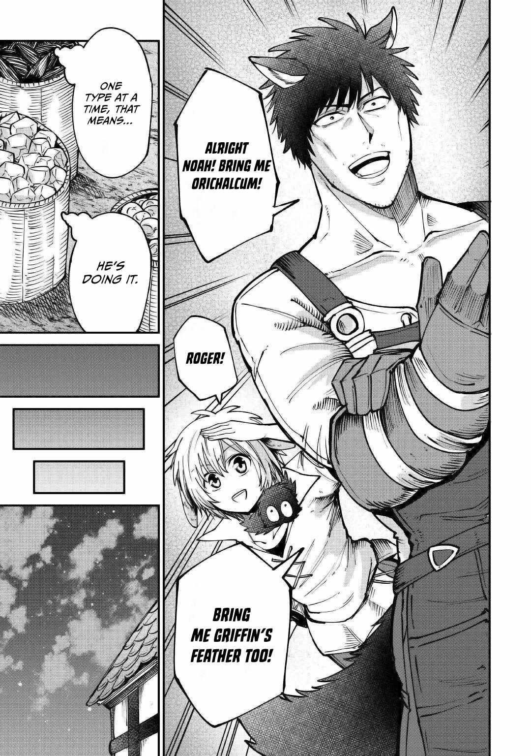 Level 596 no Tanya Minarai Chapter 20 - Page 31