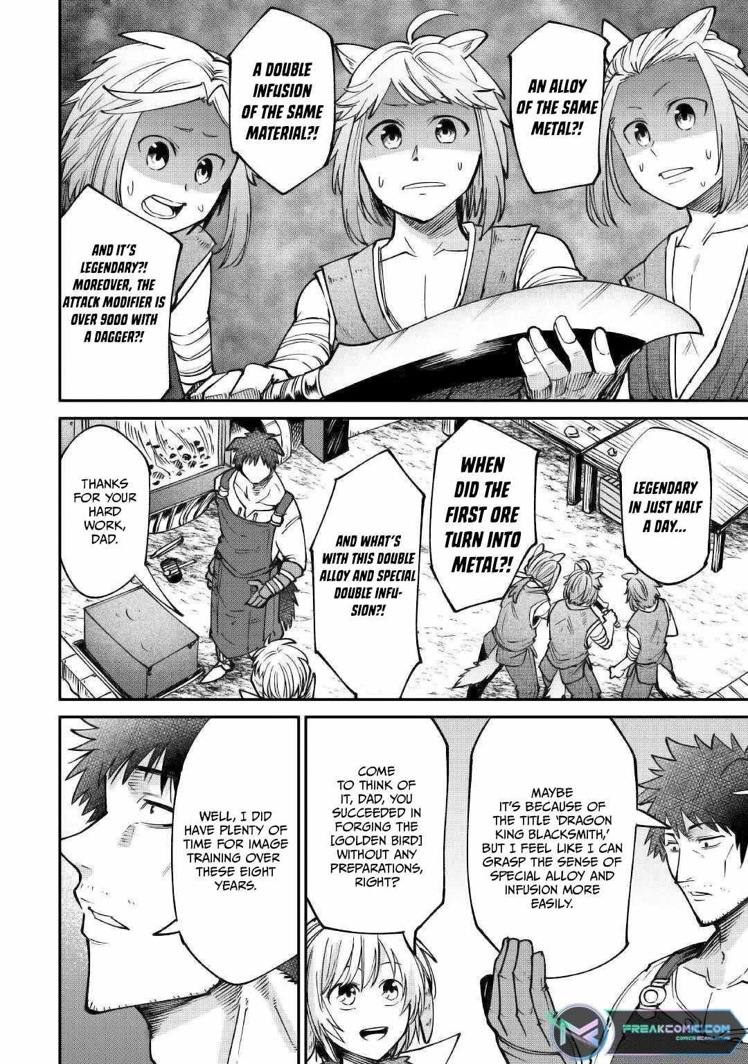 Level 596 no Tanya Minarai Chapter 20 - Page 32