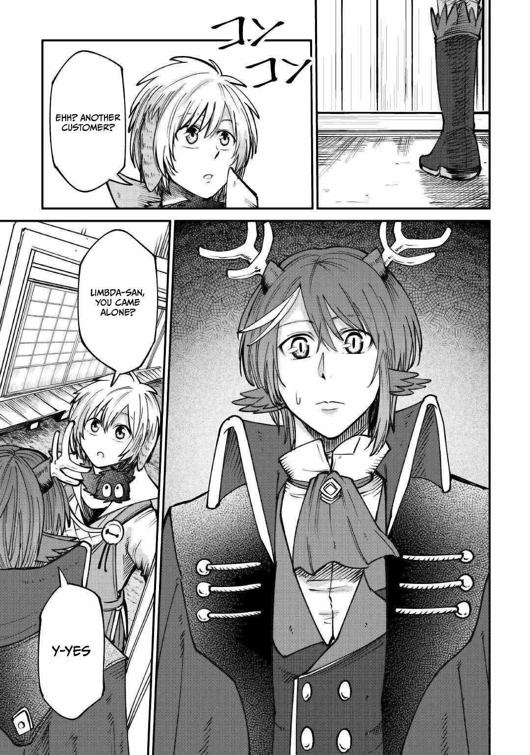 Level 596 no Tanya Minarai Chapter 20 - Page 33