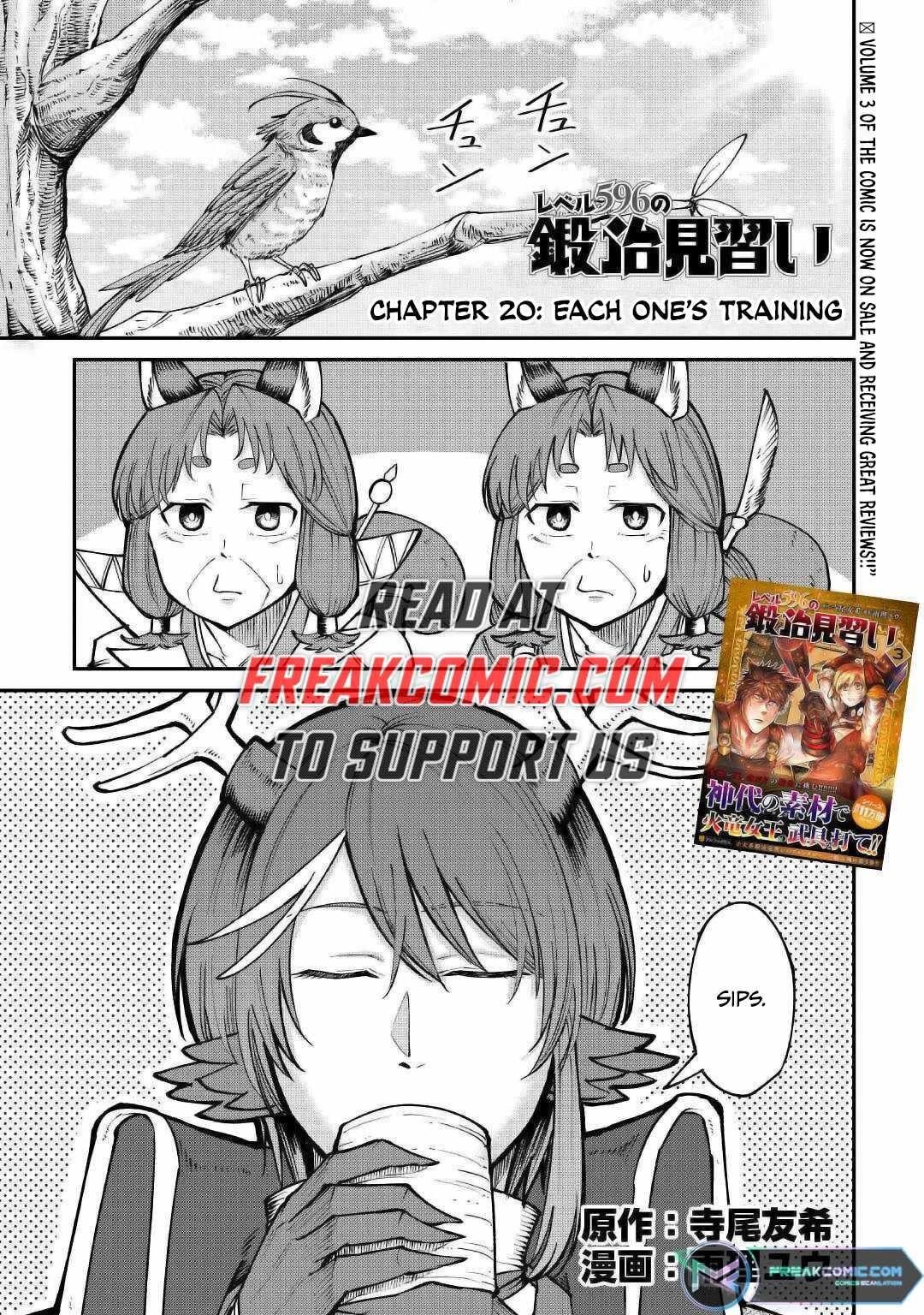 Level 596 no Tanya Minarai Chapter 21 - Page 1