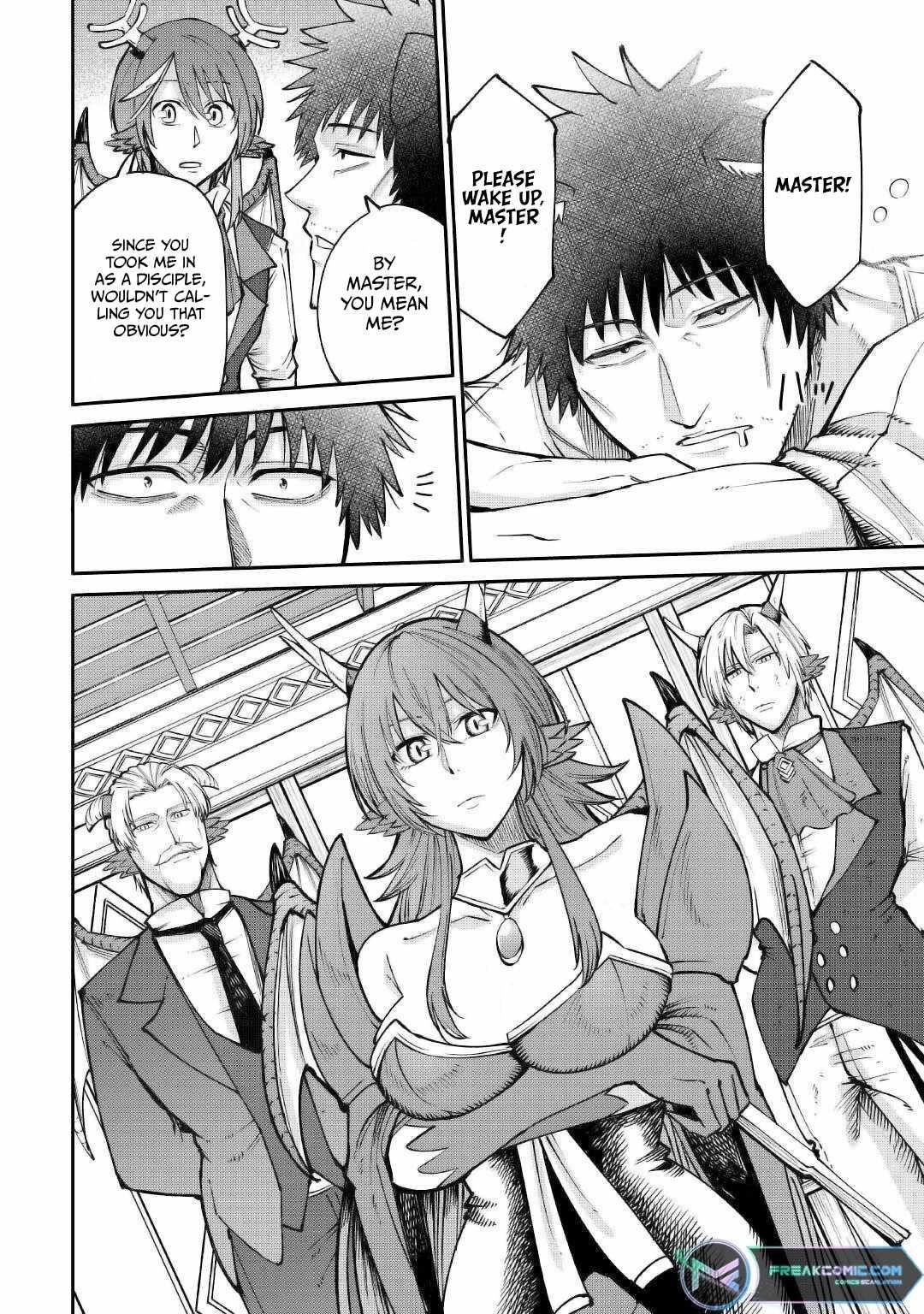 Level 596 no Tanya Minarai Chapter 21 - Page 16