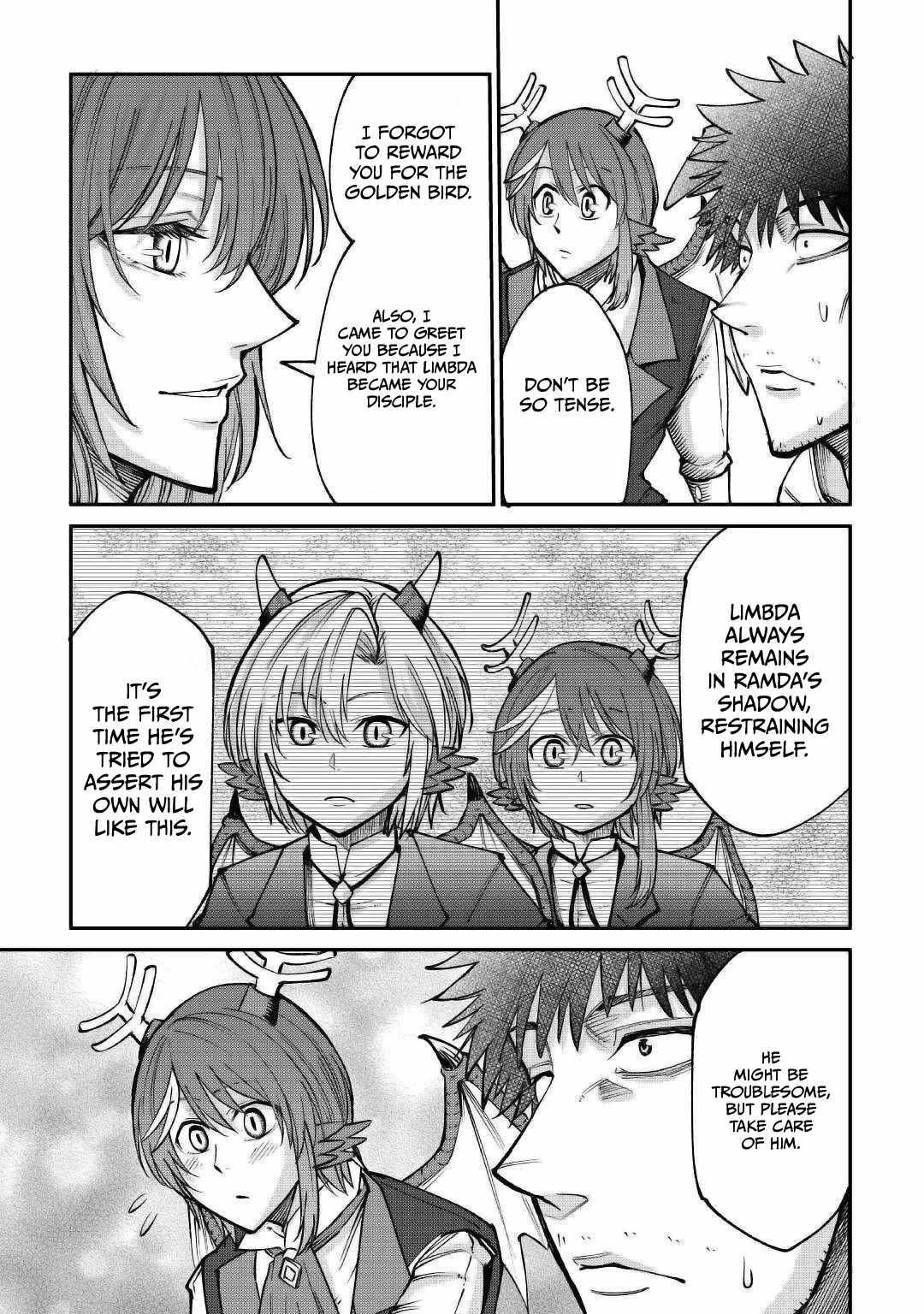 Level 596 no Tanya Minarai Chapter 21 - Page 17