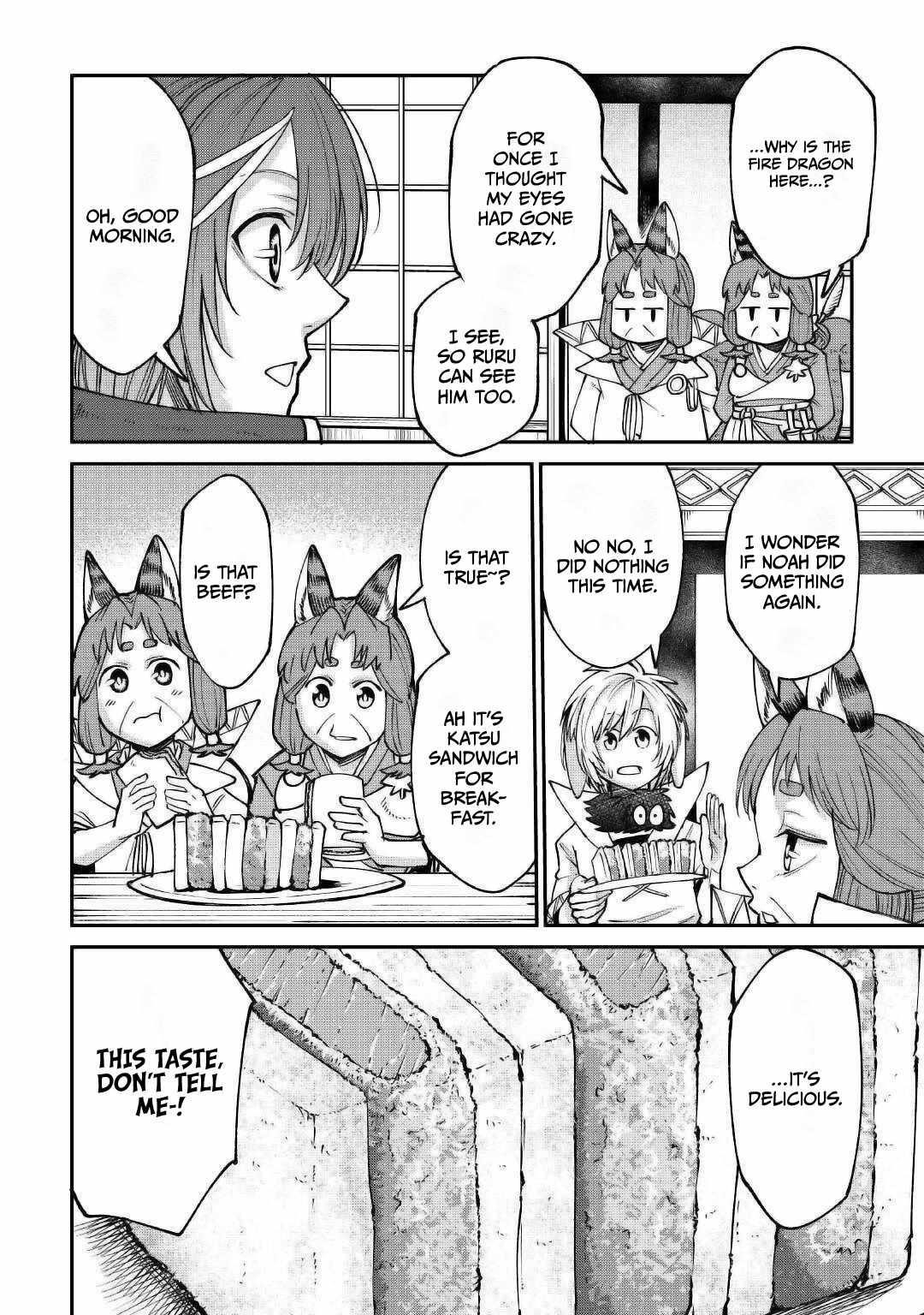 Level 596 no Tanya Minarai Chapter 21 - Page 2