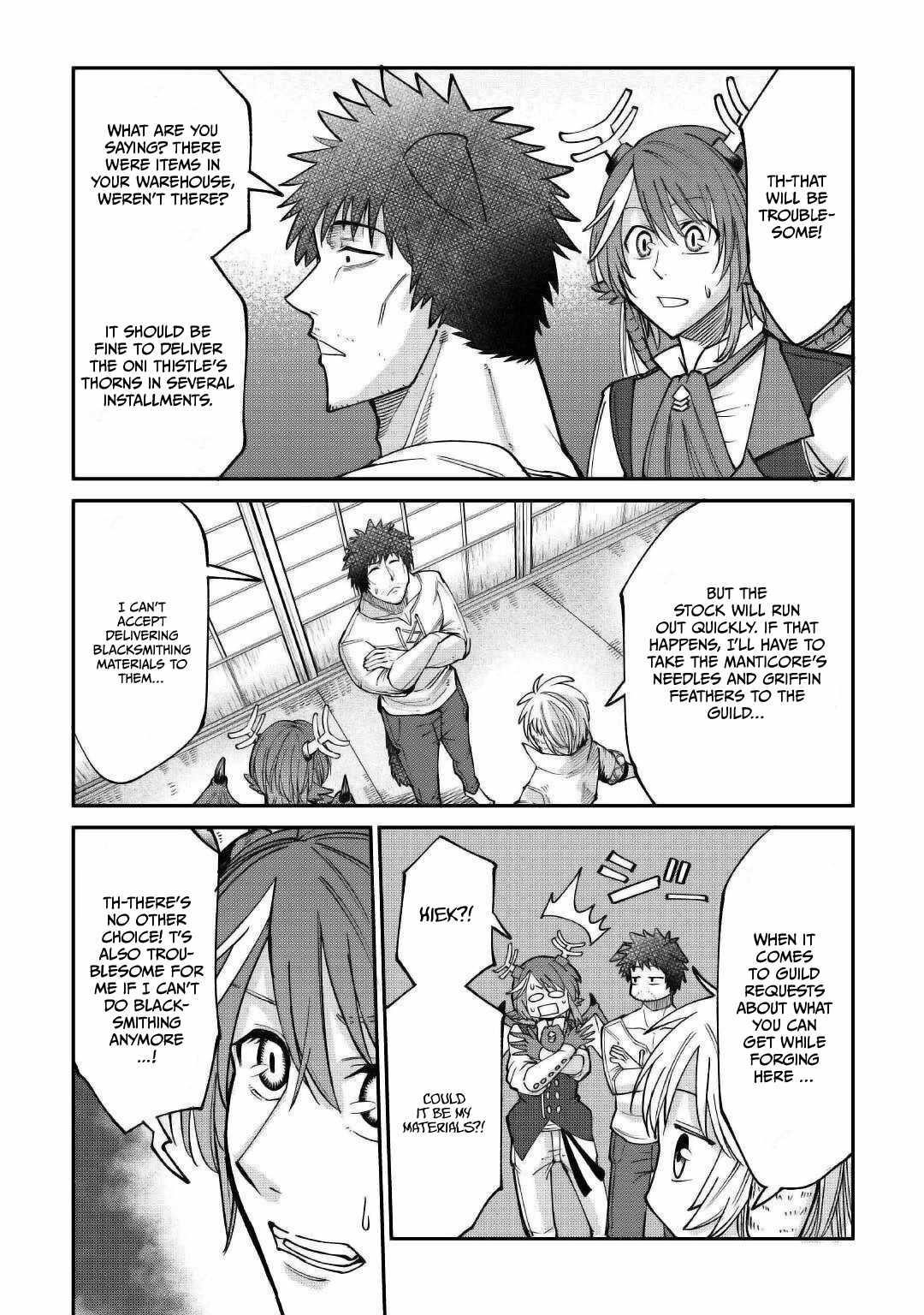 Level 596 no Tanya Minarai Chapter 21 - Page 22