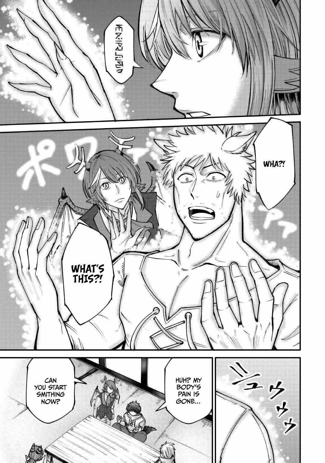 Level 596 no Tanya Minarai Chapter 21 - Page 9