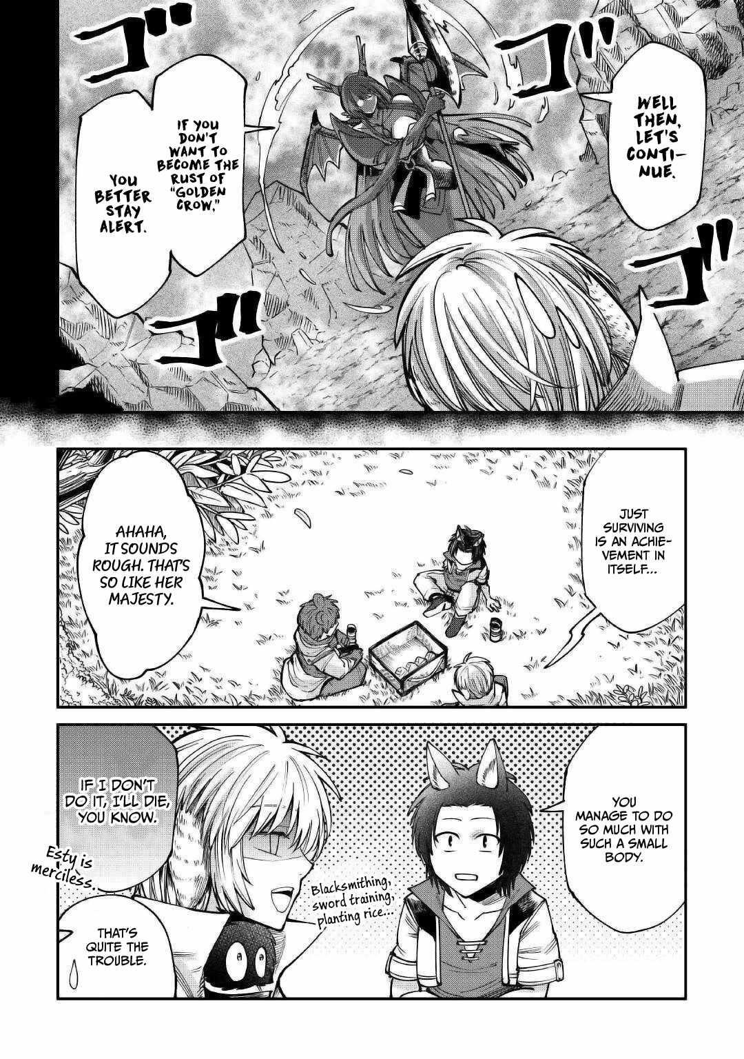 Level 596 no Tanya Minarai Chapter 22 - Page 14