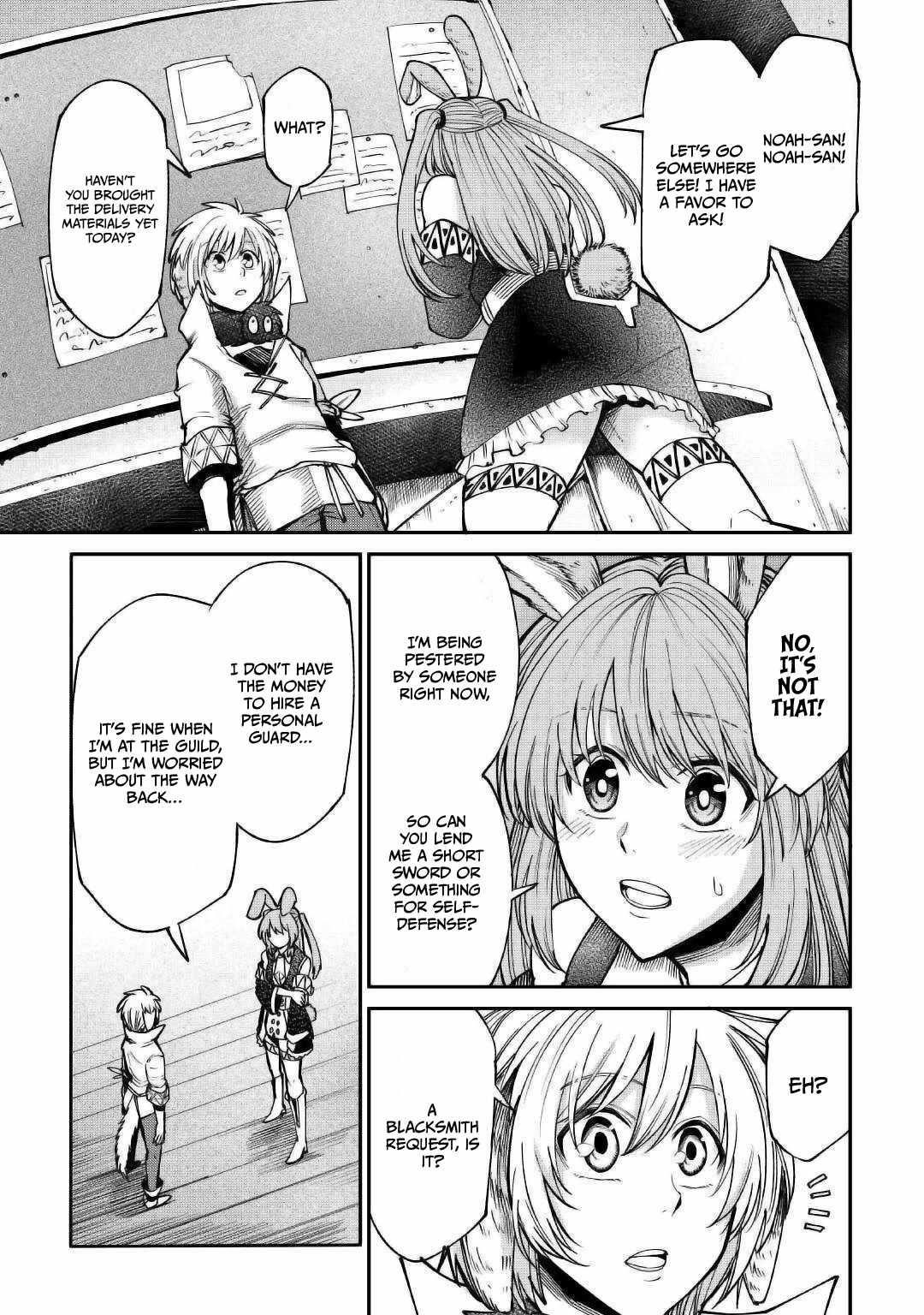 Level 596 no Tanya Minarai Chapter 22 - Page 17