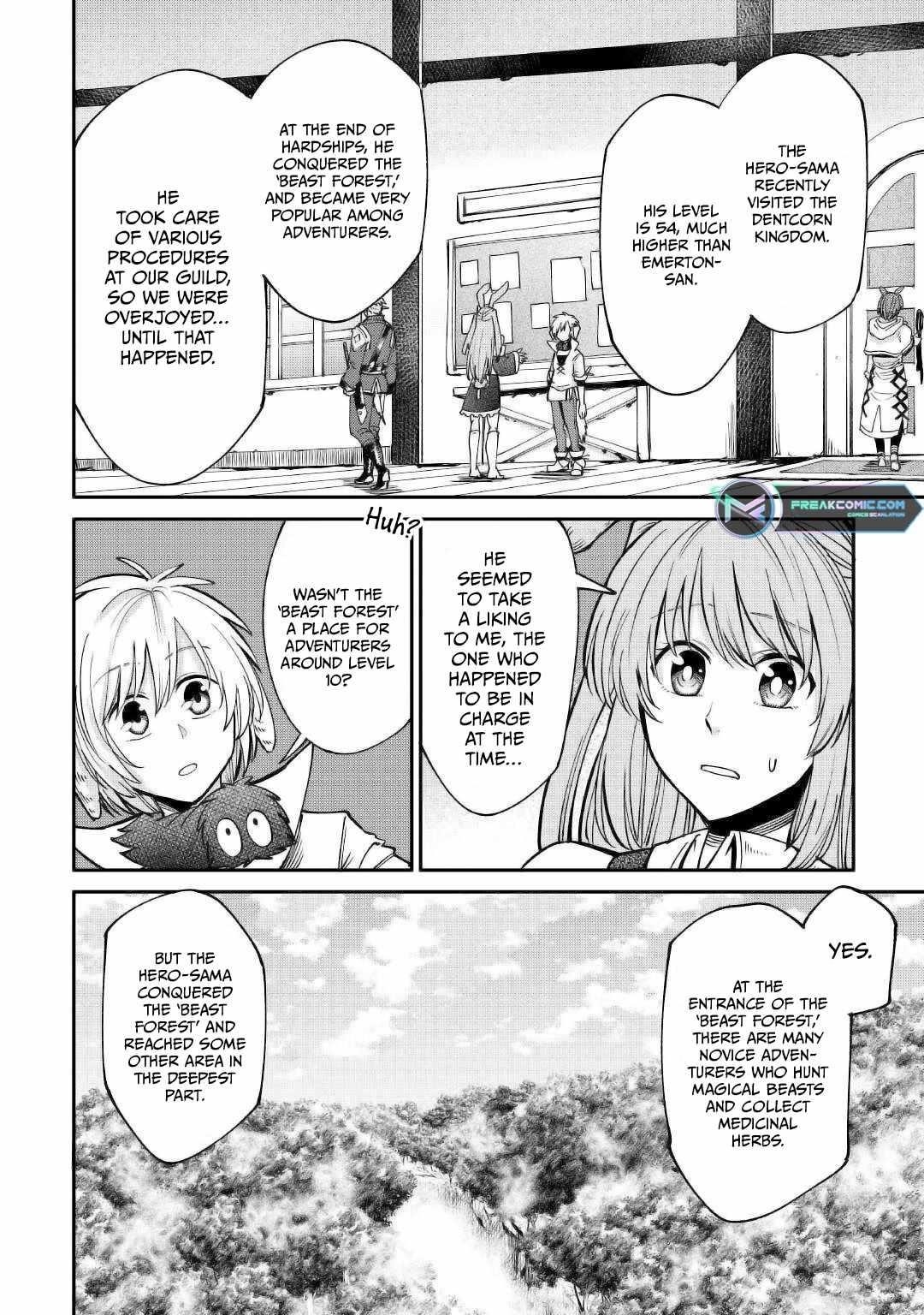 Level 596 no Tanya Minarai Chapter 22 - Page 20