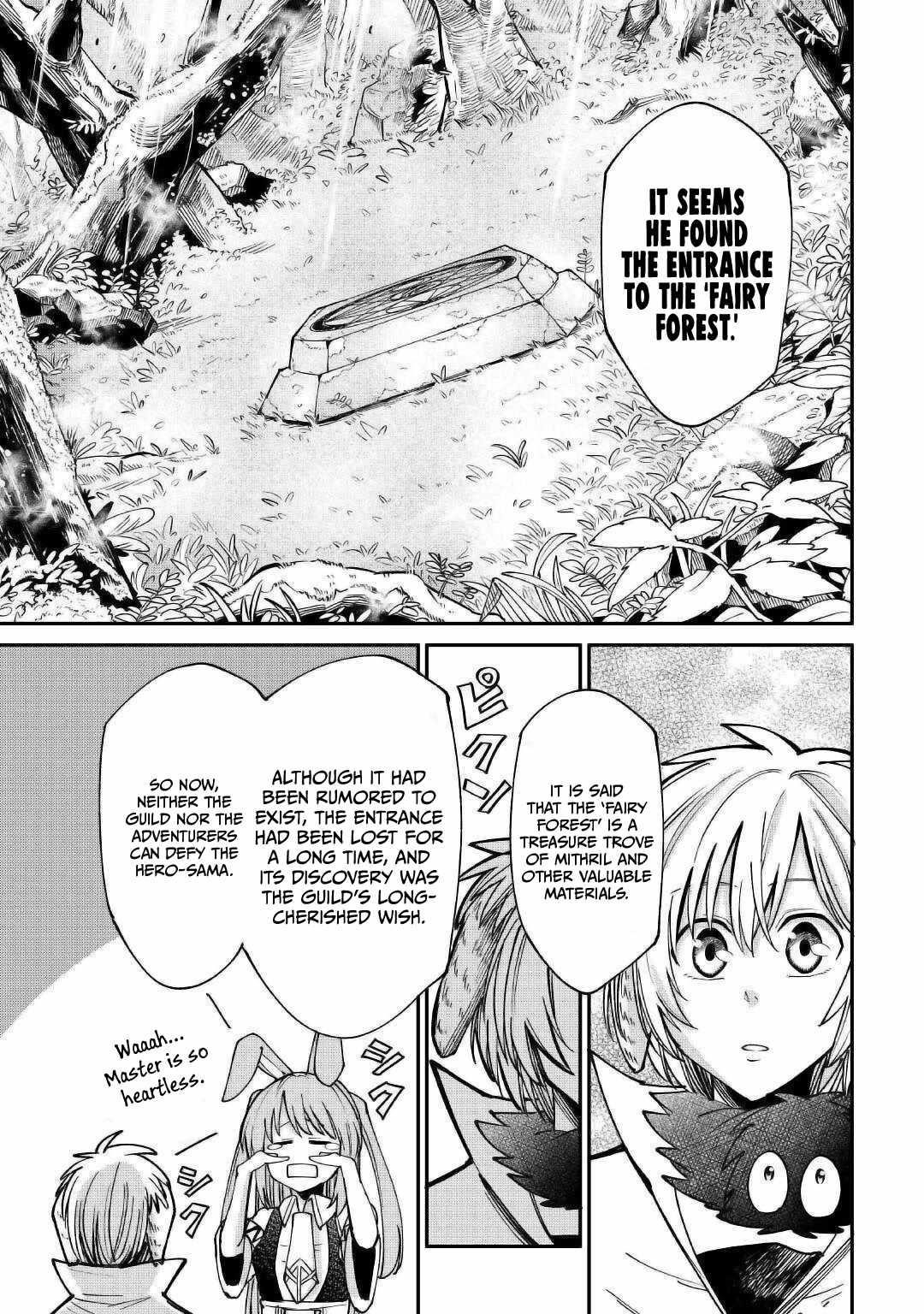 Level 596 no Tanya Minarai Chapter 22 - Page 21