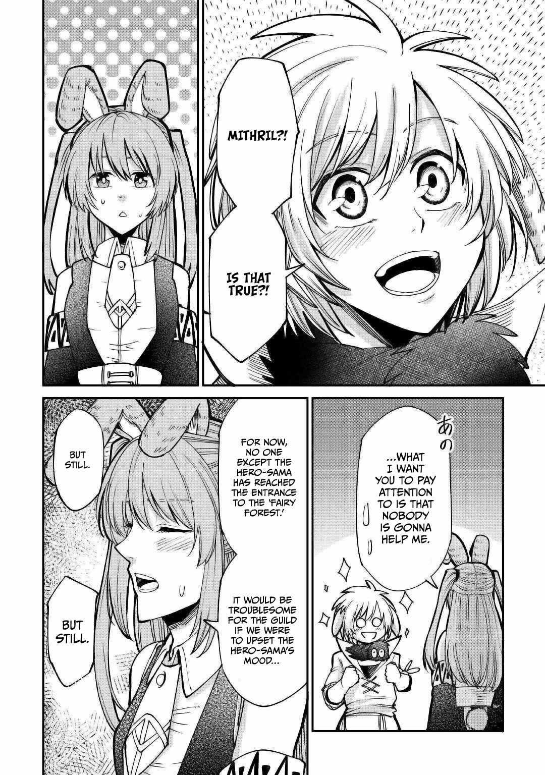 Level 596 no Tanya Minarai Chapter 22 - Page 22