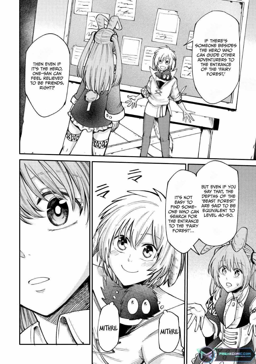 Level 596 no Tanya Minarai Chapter 22 - Page 24