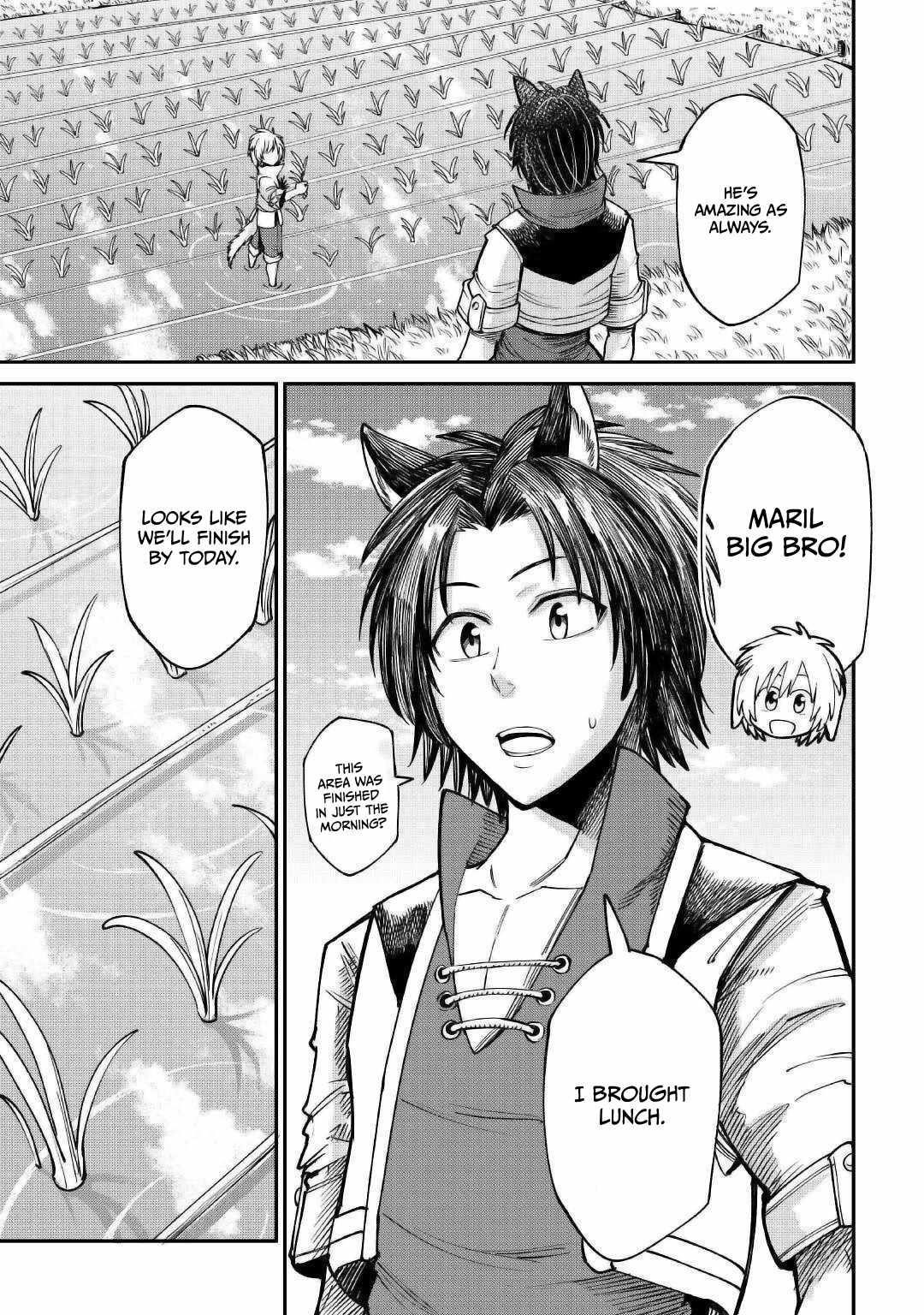 Level 596 no Tanya Minarai Chapter 22 - Page 3