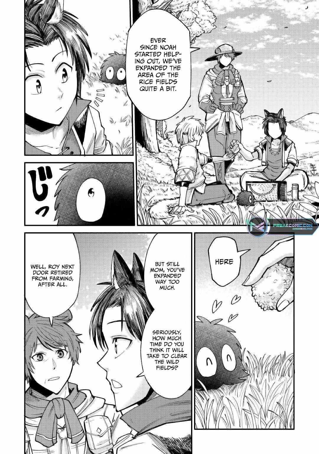 Level 596 no Tanya Minarai Chapter 22 - Page 4