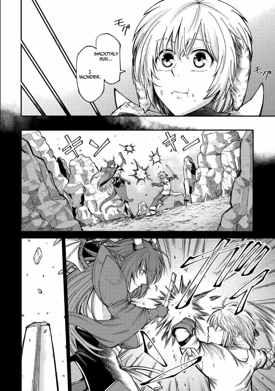 Level 596 no Tanya Minarai Chapter 22 - Page 6