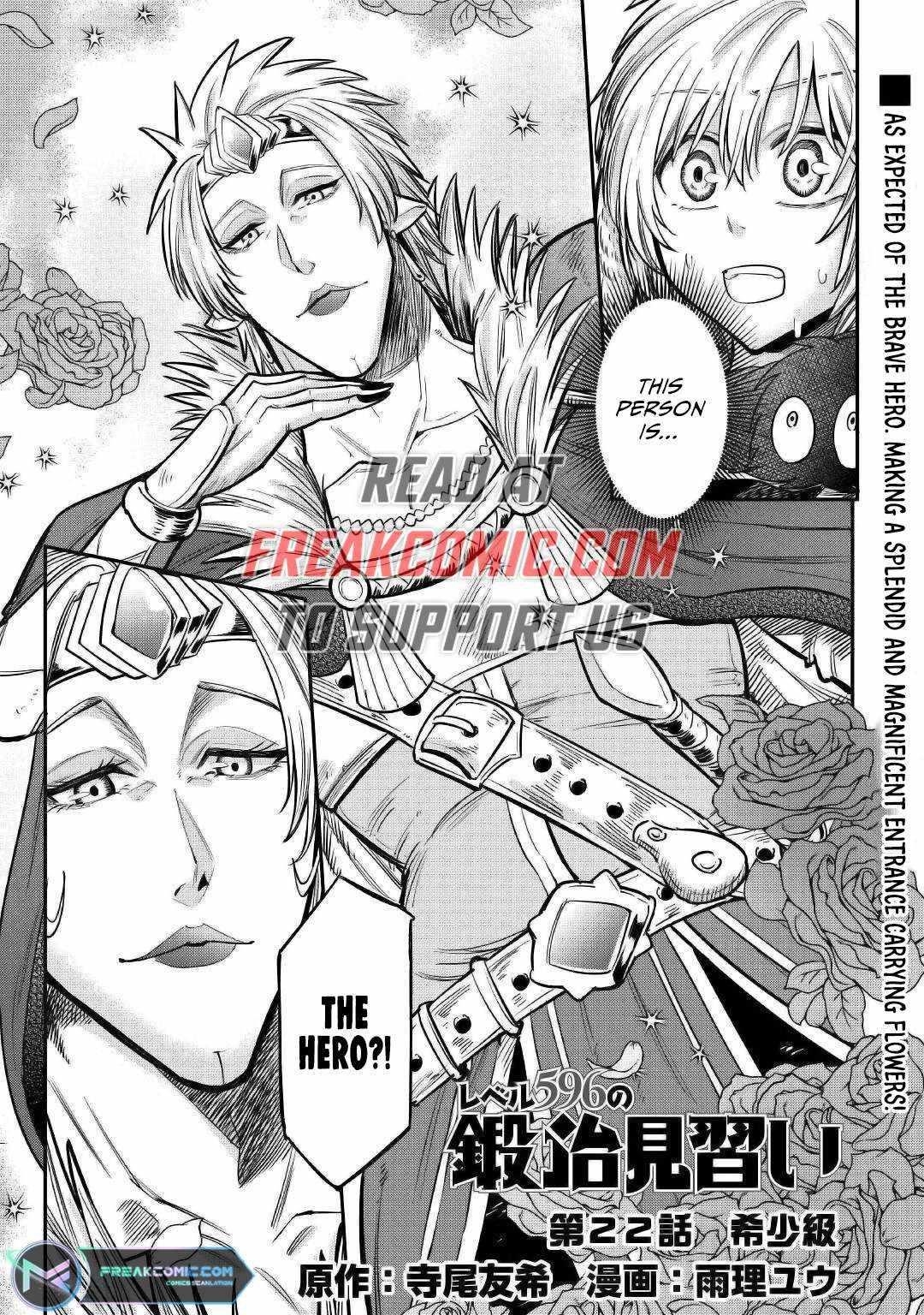 Level 596 no Tanya Minarai Chapter 23 - Page 1