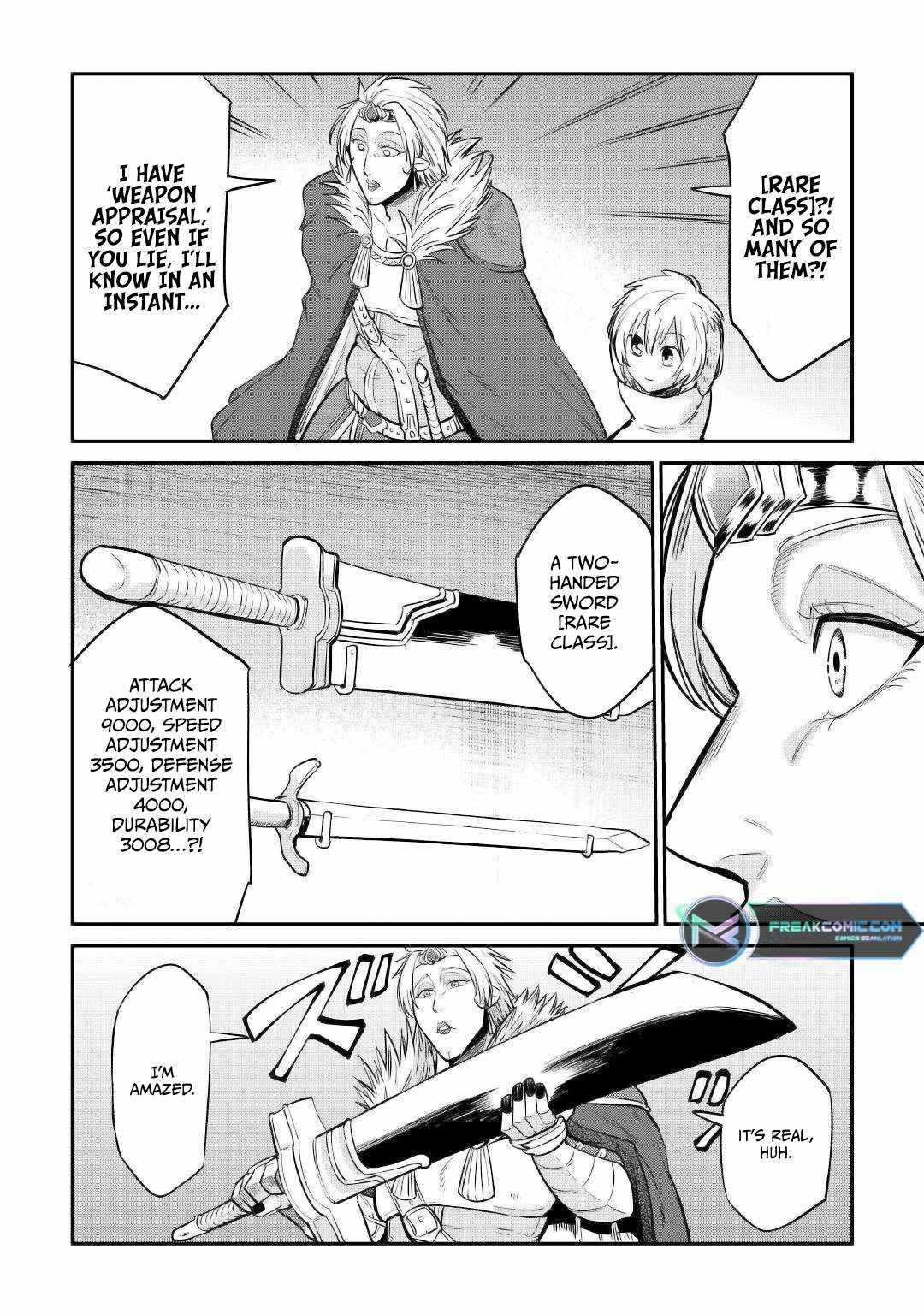 Level 596 no Tanya Minarai Chapter 23 - Page 12