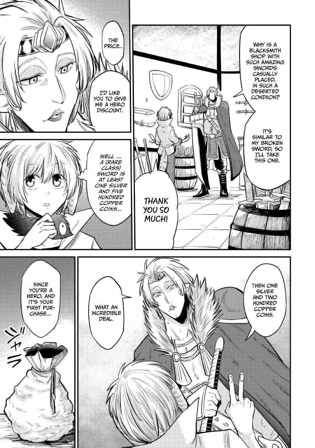 Level 596 no Tanya Minarai Chapter 23 - Page 13