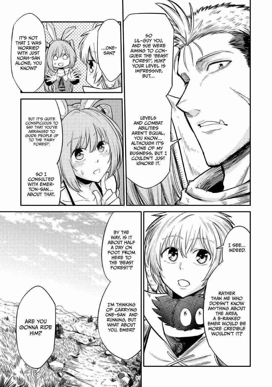 Level 596 no Tanya Minarai Chapter 23 - Page 17