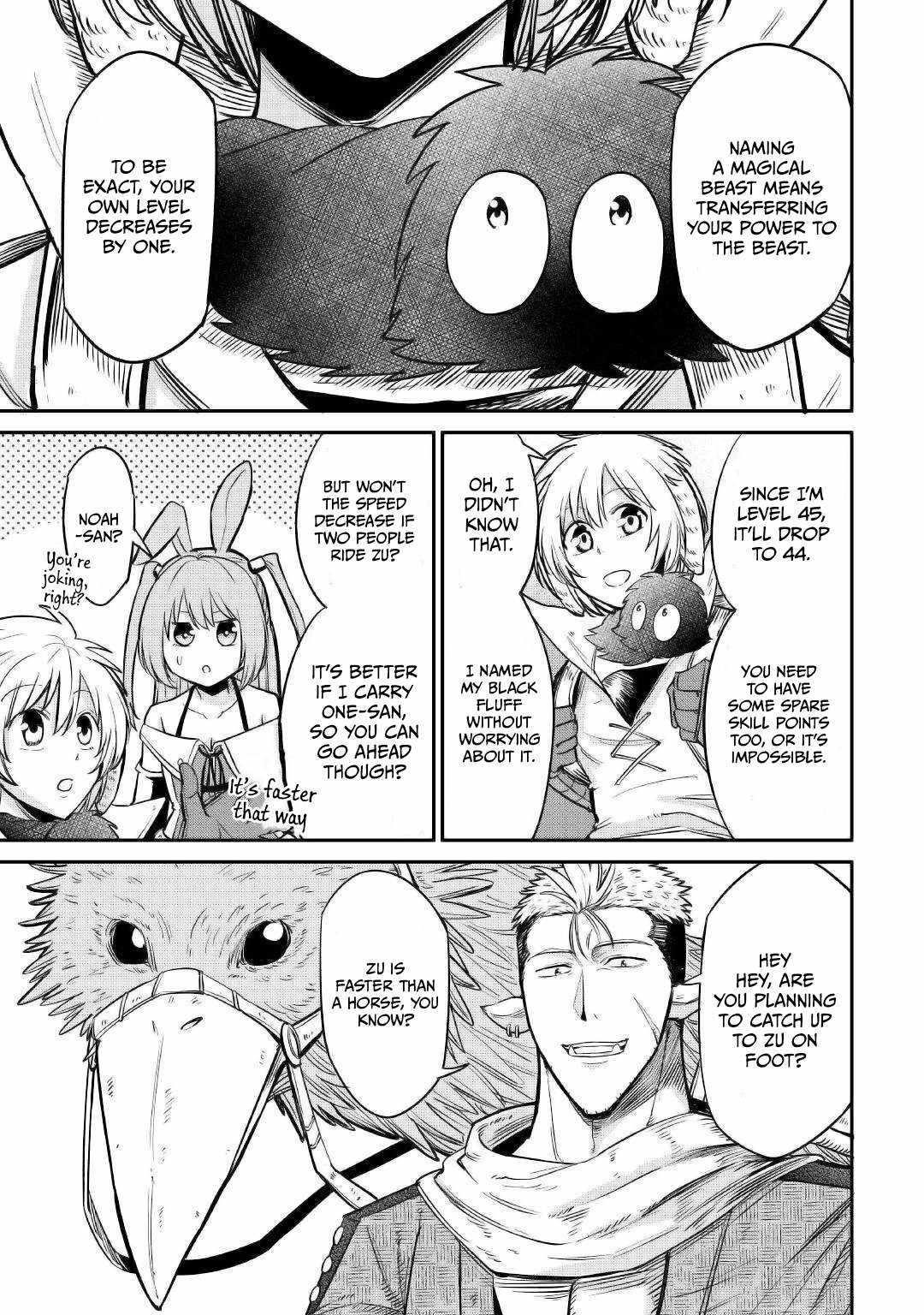 Level 596 no Tanya Minarai Chapter 23 - Page 19